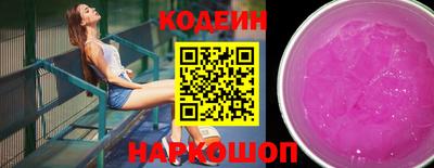 метамфетамин Нягань