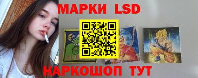 мяу мяу кристалл Обь