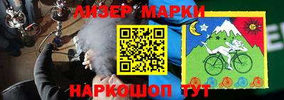 мефедрон VHQ Обнинск
