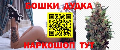 мефедрон VHQ Обнинск