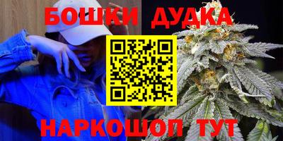 метамфетамин Нягань