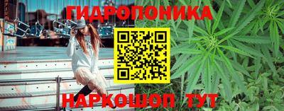 метамфетамин Нягань
