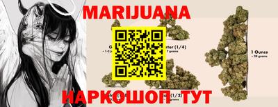 метамфетамин Нягань