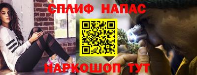 метамфетамин Нягань