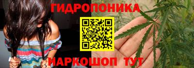 метамфетамин Нягань